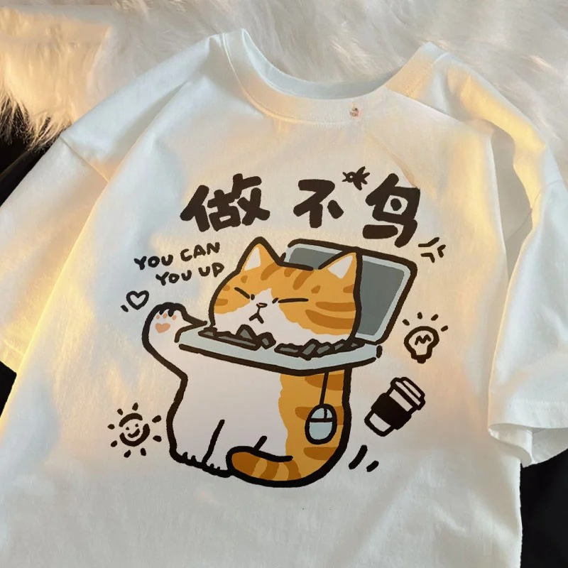 Summer Clothing Trends 2025 Women'S - 고양이 재미있는 프린트 미국 레트로 스트릿