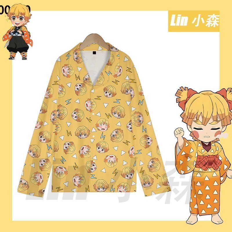 Summer Away Clothing - 여름 귀여운 악마 슬레이어 젠이츠 잠옷