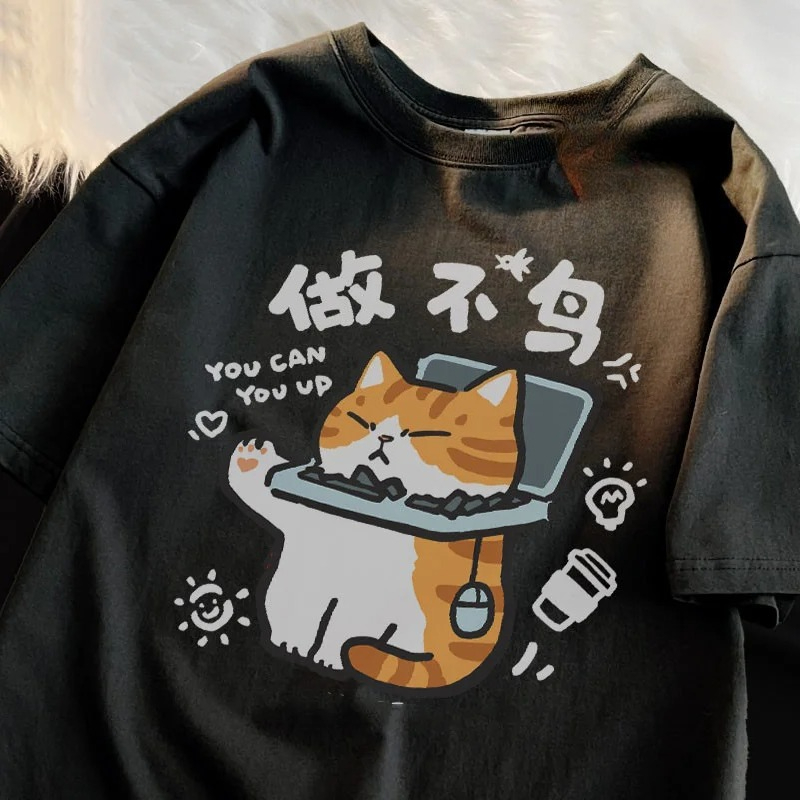 고양이 재미있는 프린트 미국 레트로 스트릿 다용도 루즈 - Summer Clothing Trends 2025 Women'S 리뷰 및 가격