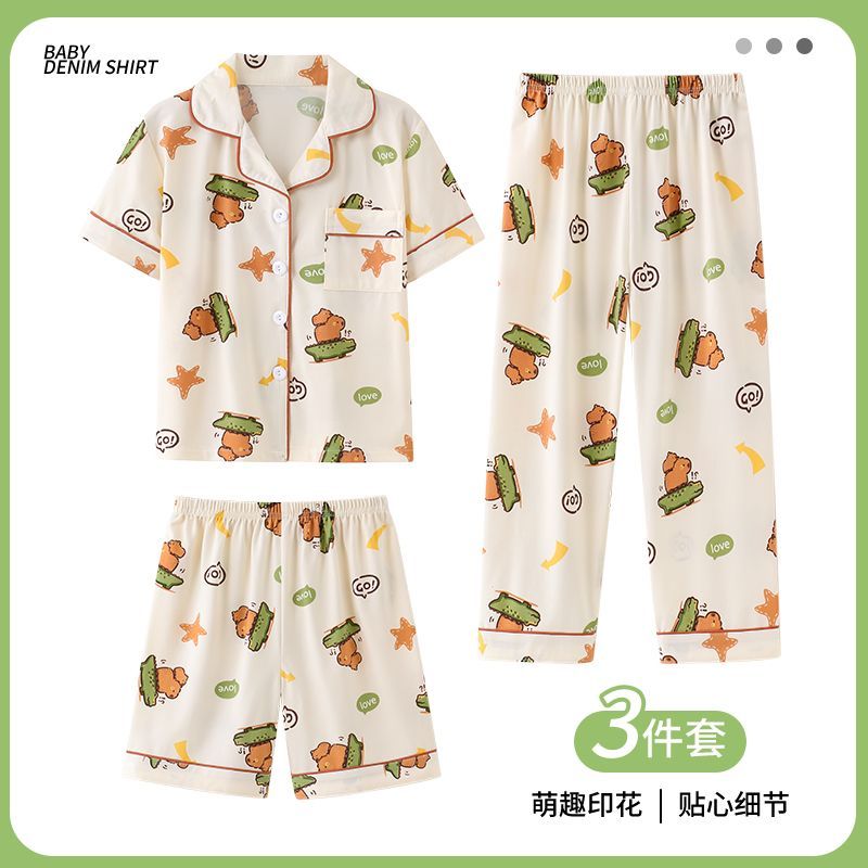크레용 신짱 3피스 파자마 세트 여성용 여름 카우 프린 - Summer Away Clothing 리뷰 및 가격