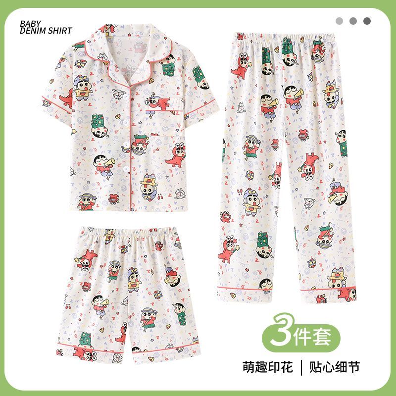 크레용 신짱 3피스 파자마 세트 여성용 여름 카우 프린 - Summer Away Clothing 리뷰 및 가격