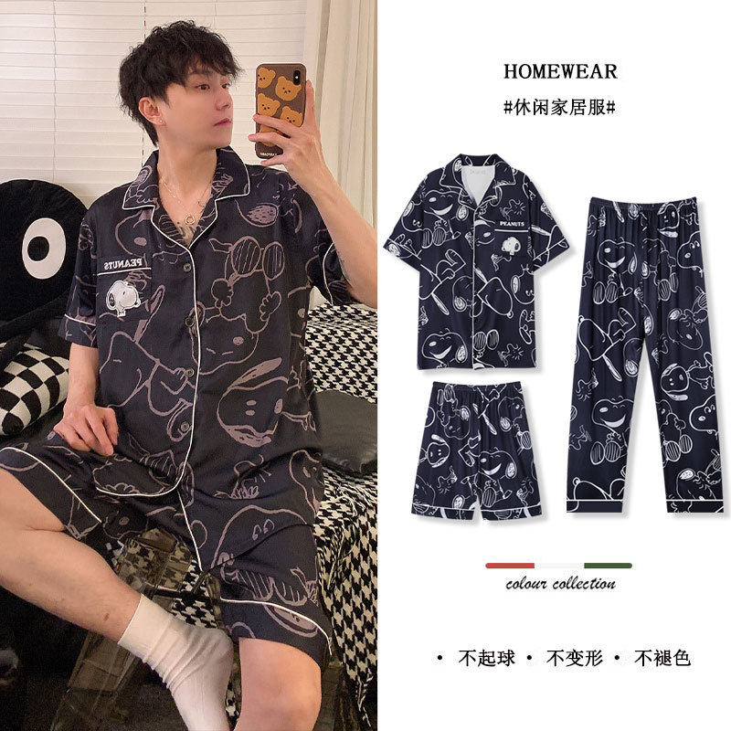 2026 새로운 여름 귀여운 스누피 커플 잠옷 세트 만 - Summer Away Clothing 리뷰 및 가격