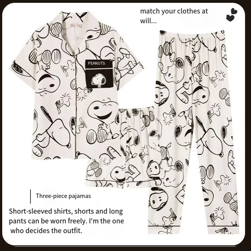 2026 새로운 여름 귀여운 스누피 커플 잠옷 세트 만 - Summer Away Clothing 리뷰 및 가격