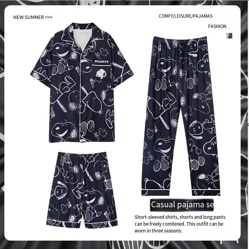 2026 새로운 여름 귀여운 스누피 커플 잠옷 세트 만 - Summer Away Clothing 리뷰 및 가격