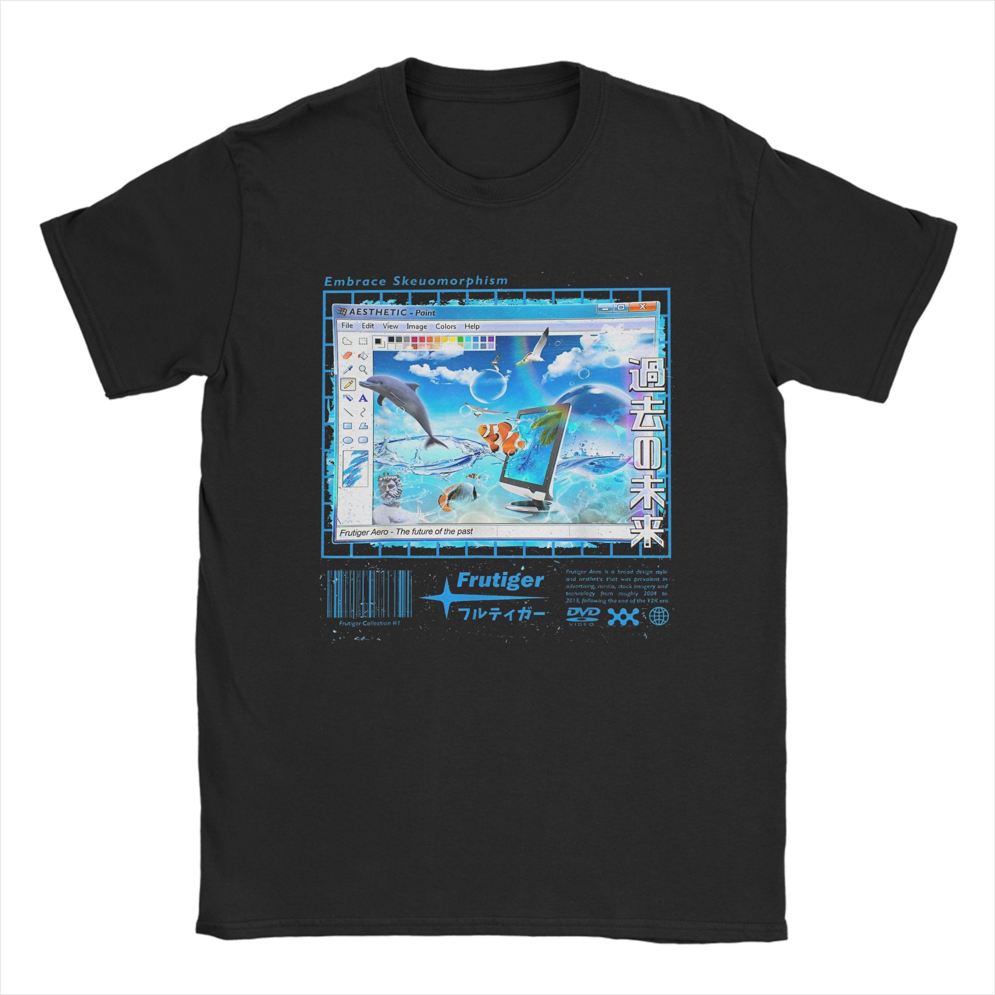 남성용 Frutiger 에어로 패션 컬렉션 티셔츠, F - Summer Vibes Clothing Men 리뷰 및 가격